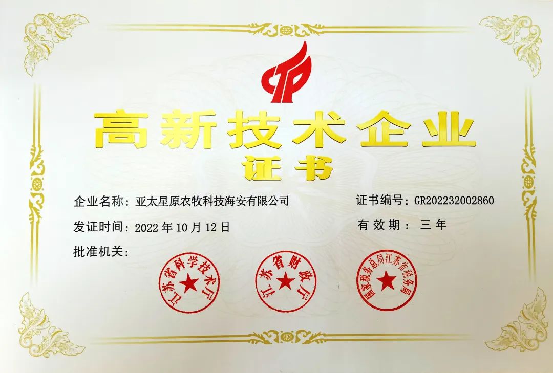 PA�콢��ƽ̨(�й���)�ٷ���վ-PA PlayAce