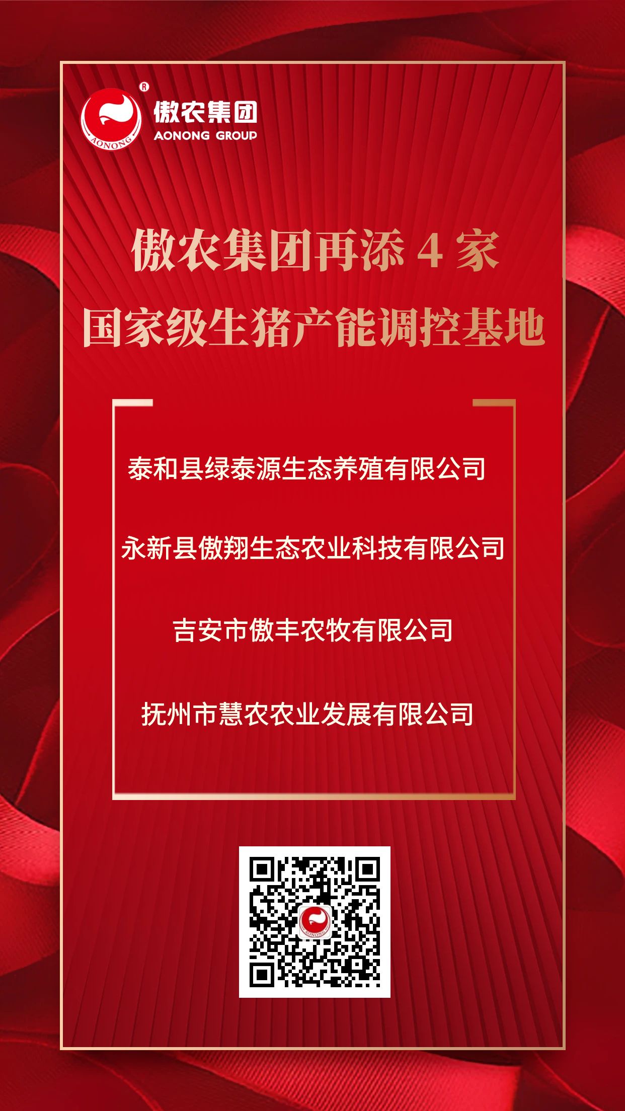 PA�콢��ƽ̨(�й���)�ٷ���վ-PA PlayAce