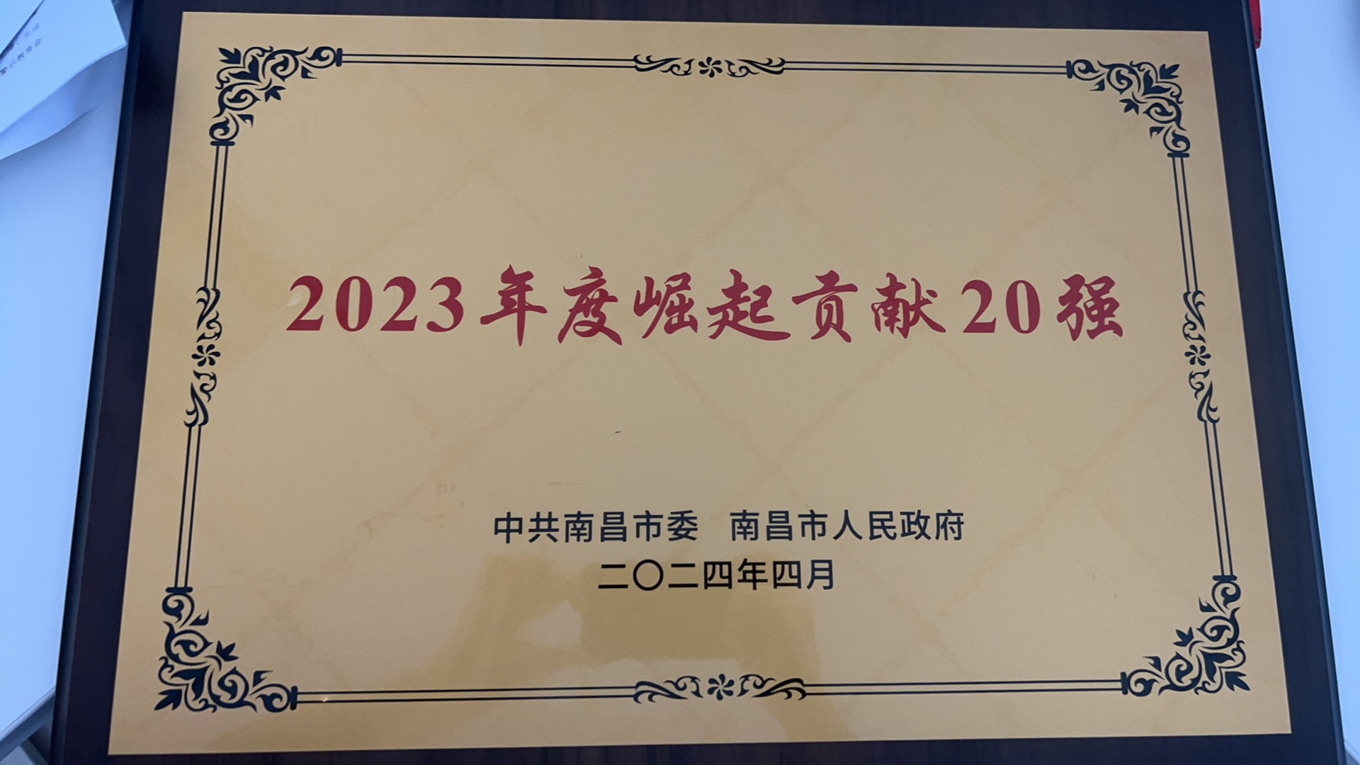 PA�콢��ƽ̨(�й���)�ٷ���վ-PA PlayAce