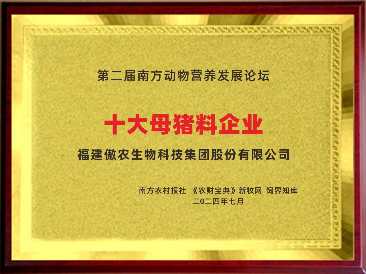 PA�콢��ƽ̨(�й���)�ٷ���վ-PA PlayAce