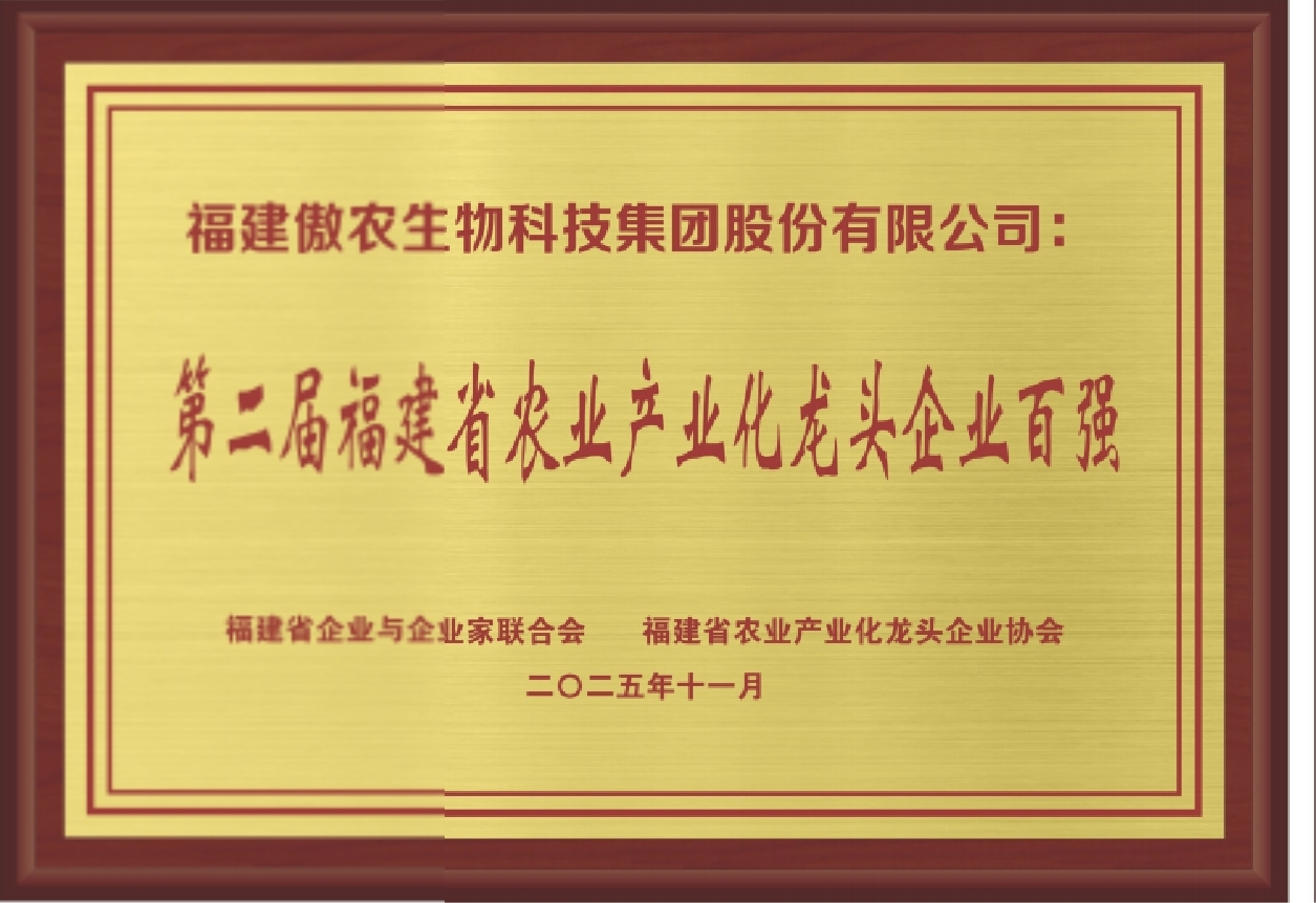 PA旗舰厅平台(中国区)官方网站-PA PlayAce