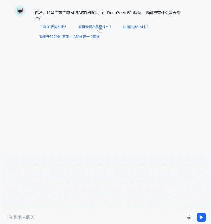 640?wx_fmt=gif ͼƬ