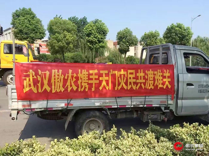 PA�콢��ƽ̨(�й���)�ٷ���վ-PA PlayAce