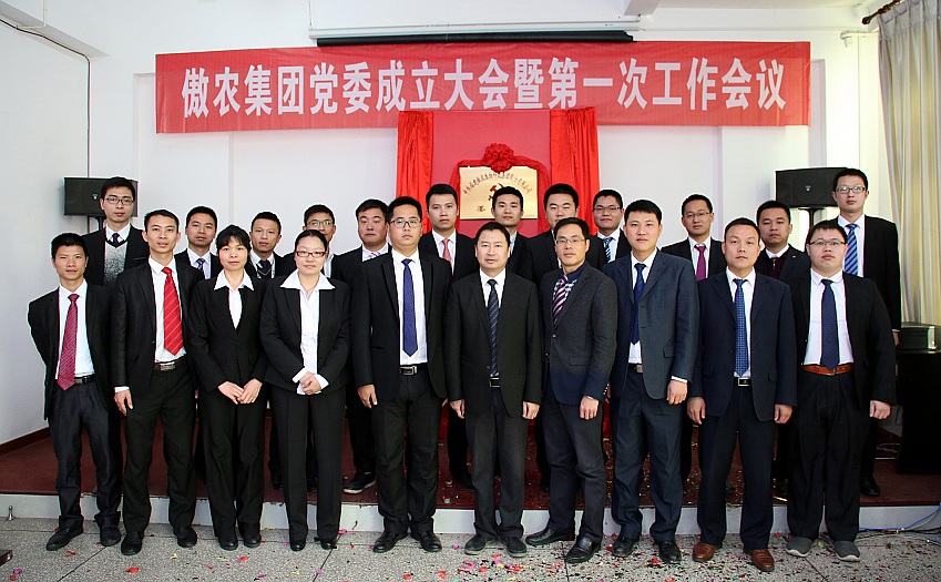 PA�콢��ƽ̨(�й���)�ٷ���վ-PA PlayAce