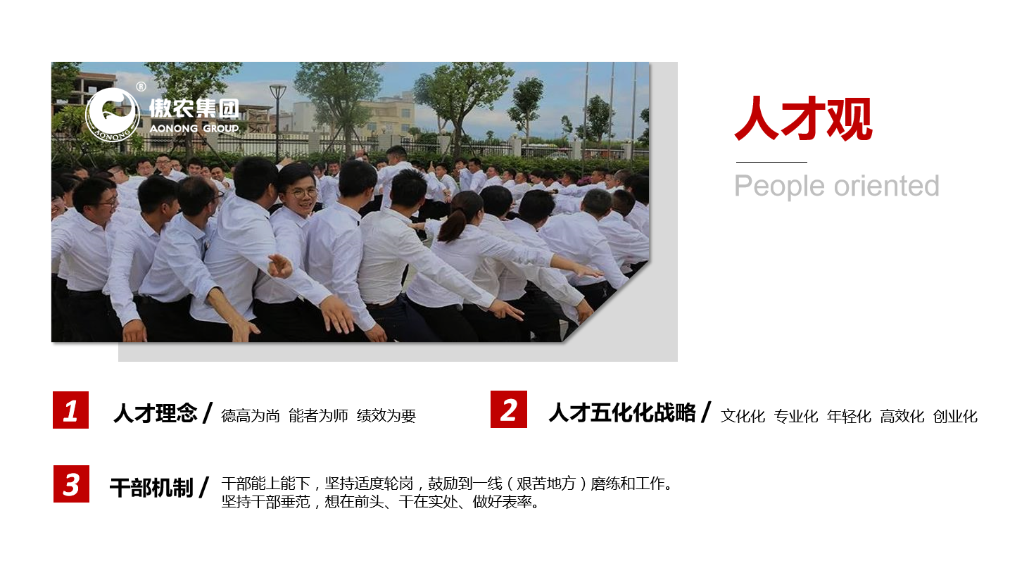 PA�콢��ƽ̨(�й���)�ٷ���վ-PA PlayAce