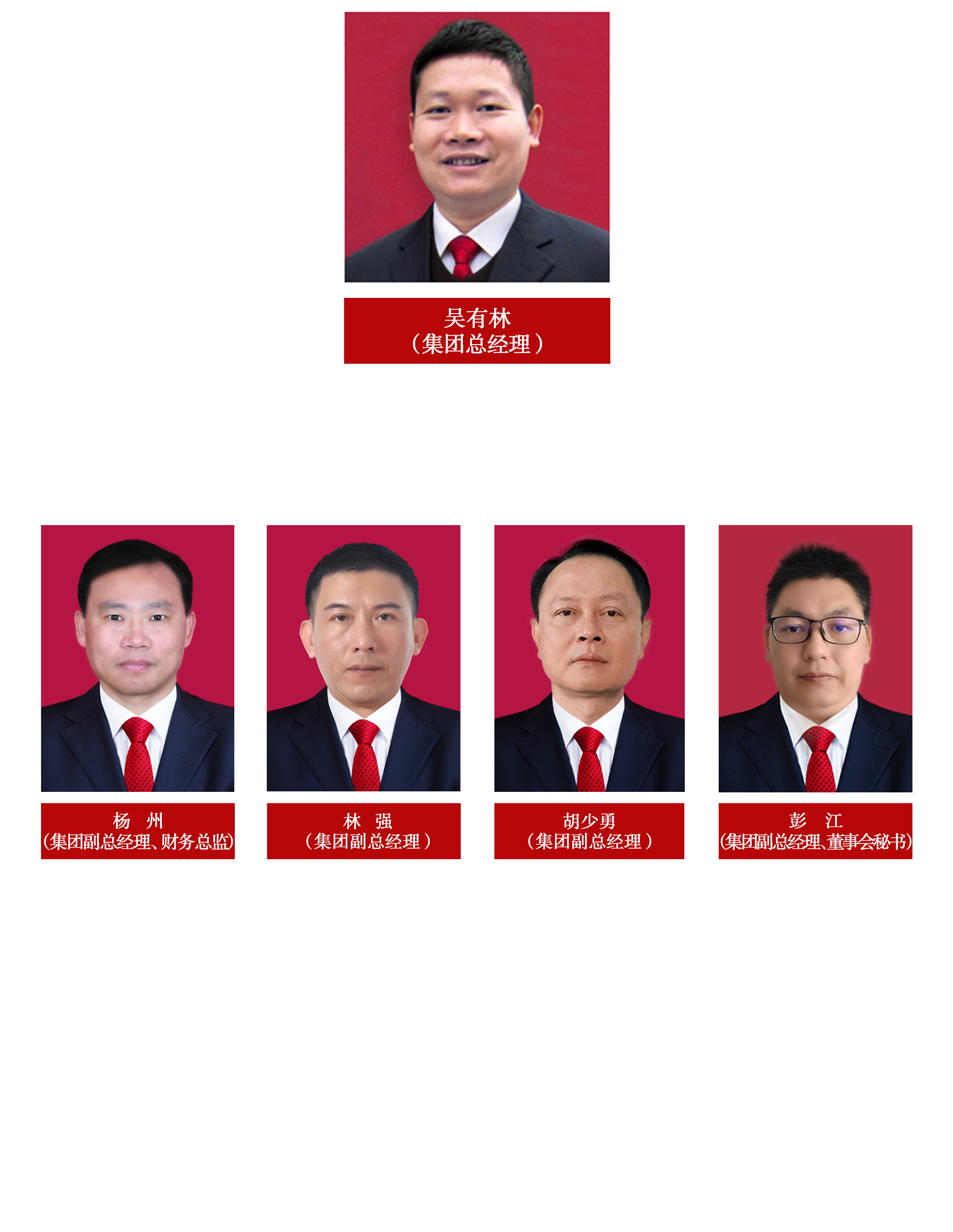 PA�콢��ƽ̨(�й���)�ٷ���վ-PA PlayAce