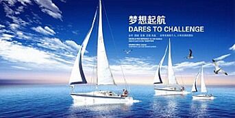 PA�콢��ƽ̨(�й���)�ٷ���վ-PA PlayAce